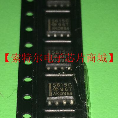 5615C TLC5615C TL5615C 5615CD TLC5615CD TL5615CD原装可直拍