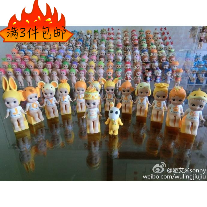 5月18吧全球统一上线 北京专柜正品