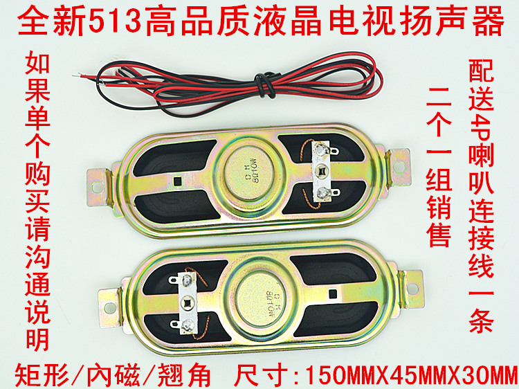 oled会取代lcd和led液晶_lcd液晶显示屏的分类_lcd液晶电视