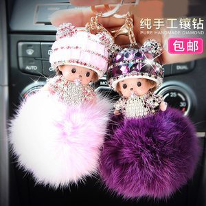 沃尔沃汽车钥匙扣XC60 S60L S80L V40 V60改装专用钥匙链挂件腰挂
