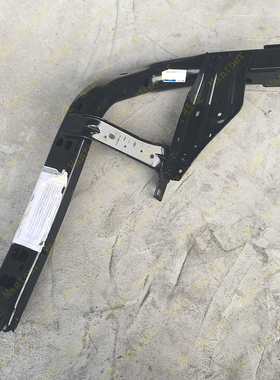 北美猛禽F150皮卡 专用汽车叶子板内铁叶子板内支架前纵梁 15款-