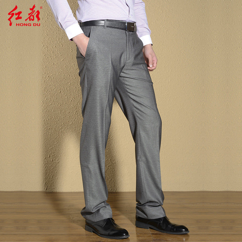 Pantalon droit pour été - Ref 1470760 Image 1