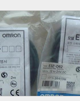 供应原装全新OMRON欧姆龙光电开关E3Z-D62 2M 扩散反射性 NPN输出