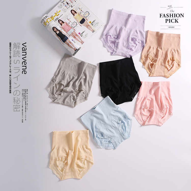 Slip jeunesse PT1041 - Ref 639334 Image 1