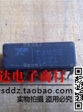 T445B进口现货，集成电路IC 批量供应