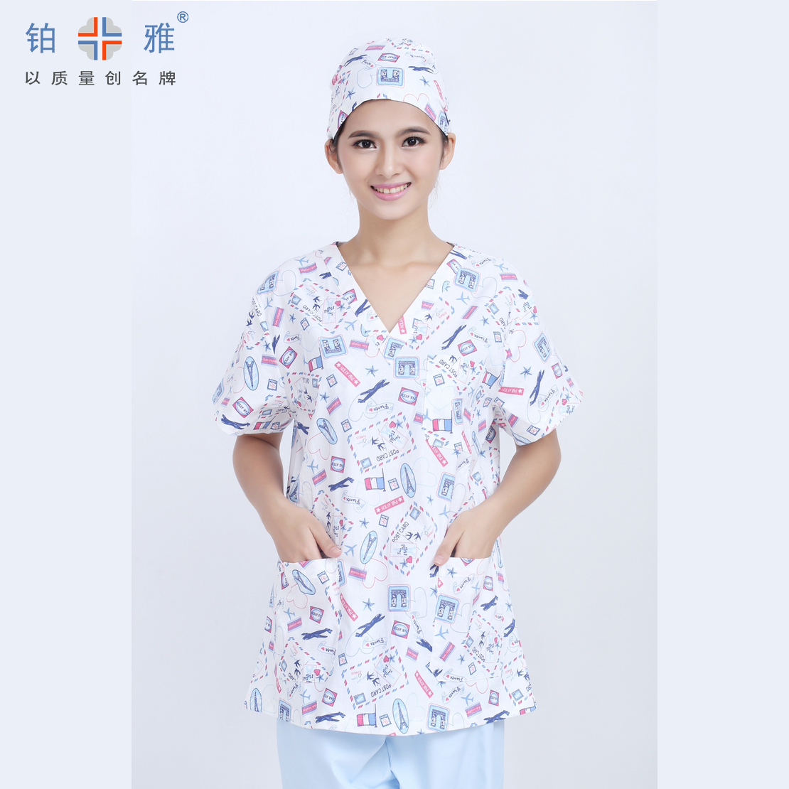 Tenue infirmière - Ref 1856695 Image 1