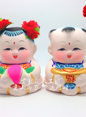 中国无锡惠山泥人工艺品礼品