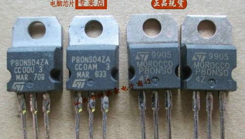 P80NS04Z 汽车电脑伴易损场效应插件三极管 拆机测试好 质量保证