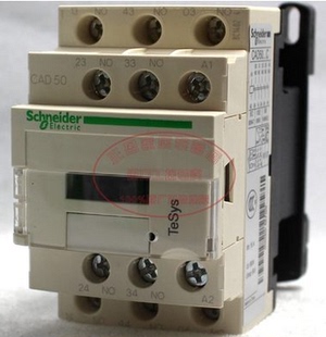 原装正品 施耐德 交流接触器 CAD50...C 110V CAD-50M7C 220V全新