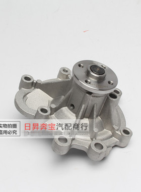 适配奔驰C级E级W204 C180C200C260C280E300E200E260 水泵冷却水泵