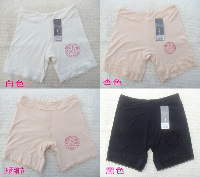 Slip jeunesse simple en coton - Ref 646965 Image 1