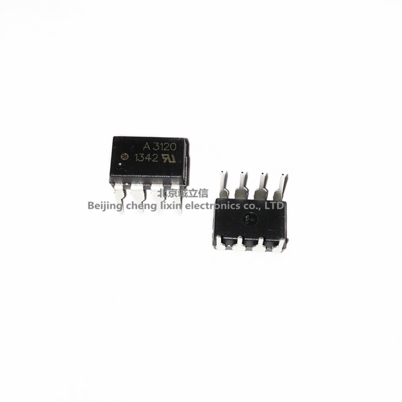 HCPL-3120 A3120 DIP8 直插 光电耦合器 AVAGO/安捷伦 进口原装