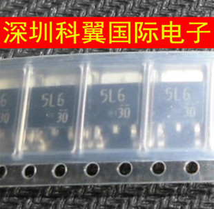 出售全新原装+实体店出售DE5L60打字5L6可直接拍下付款