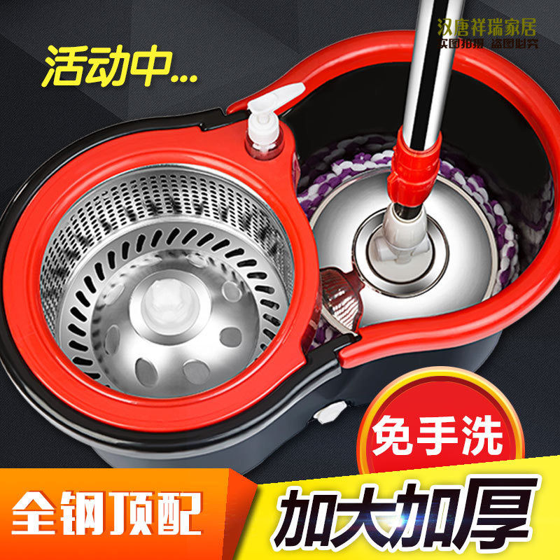 天天特价加厚旋转拖把脱水拖把桶