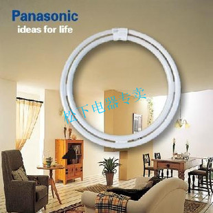 3000K FHD100ECW 双环管97W光源未来光6700K圆管 松下灯管日本原装