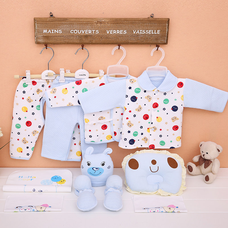 Coffret cadeau pour nouveau-né - Vêtements + Accessoires - Ref 1957369 Image 1