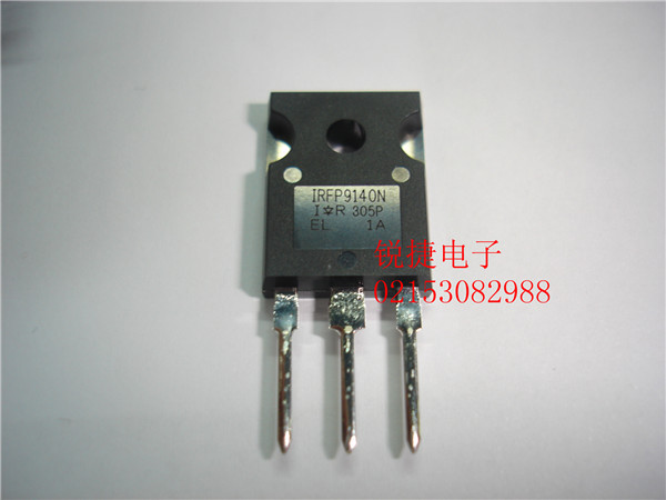 正品IRFP9140N  TO247 全新原装