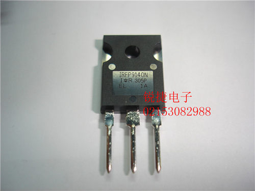正品IRFP9140N  TO247 全新原装