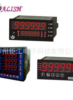 定制ALISH艾立新GA6-AA8-A-R3NN 六位数显控制表