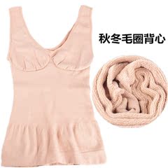 Sous-vêtement minceur en acrylique - Ref 708217 Image 34