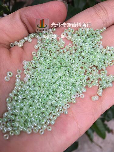 diy手工辅料绿色珠子