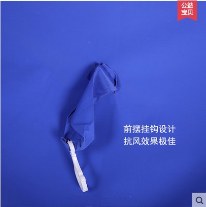 Tenue de cyclisme mixte - Ref 2219199 Image 1