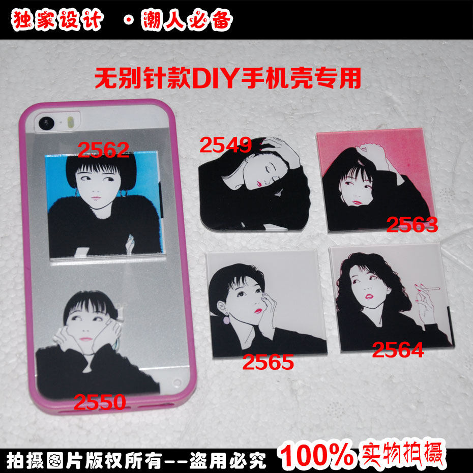 Broche en plexiglas - Ref 1181849 Image 1