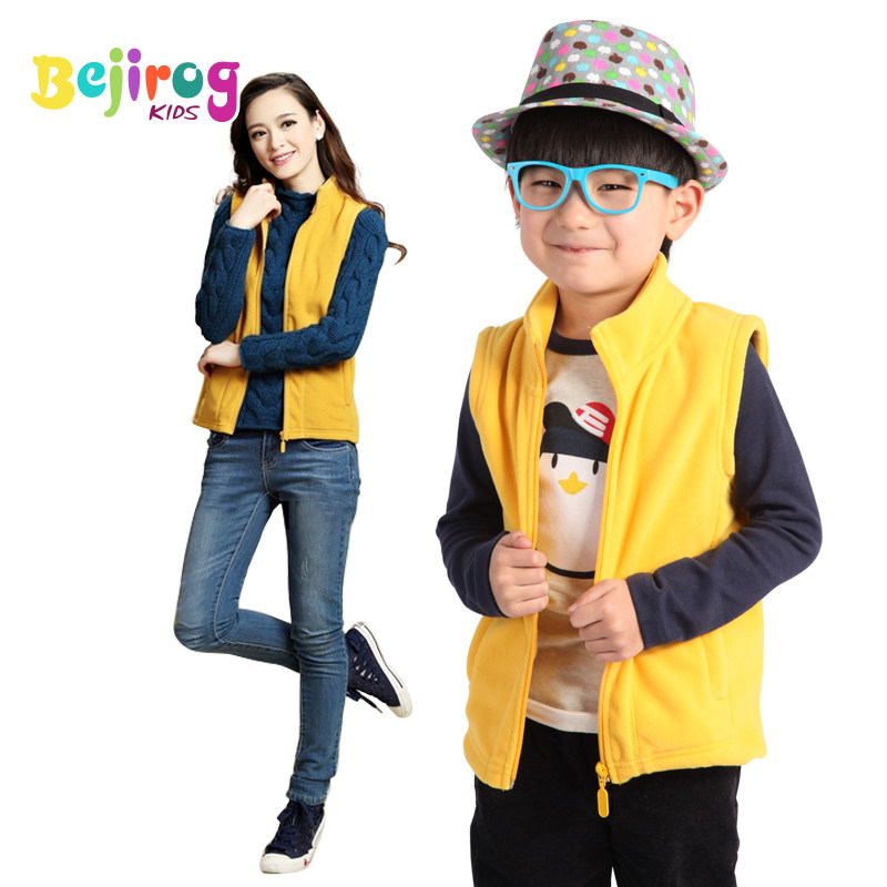 Gilet enfant BEJIROG en toison - Ref 2069991 Image 1