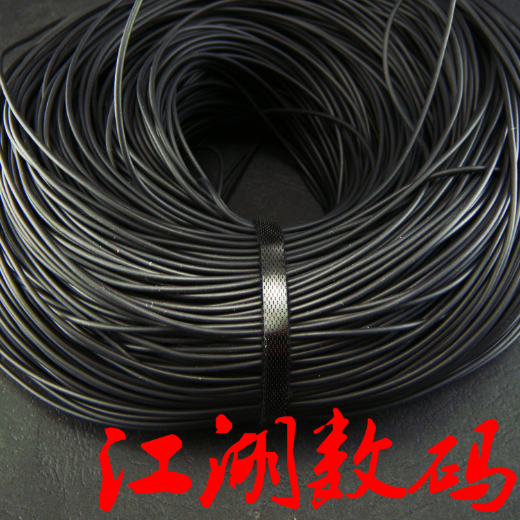 黑色diy耳机线散线tpe立体声发烧