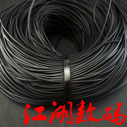 黑色diy耳机线散线配件散装发烧铜线材TPE立体声散线信号线抗抻拉