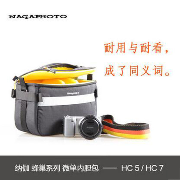 NAGA纳伽 纳伽 蜂巢系列HC-5 数码相机包微单卡片包 收纳包内胆包小巧轻便