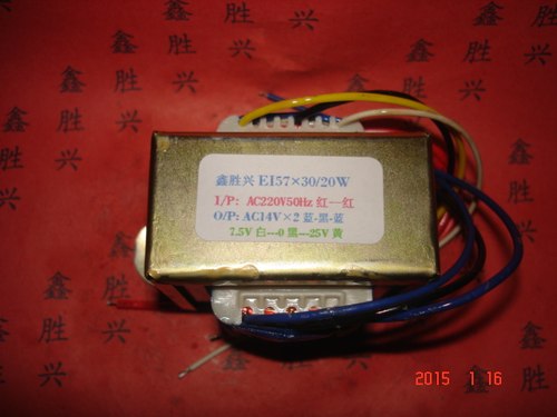 有源音箱带屏显全铜线变压器
