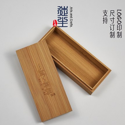 长方形天地盖竹盒 佛珠手串包装木盒定做 项链首饰木质礼品盒定制