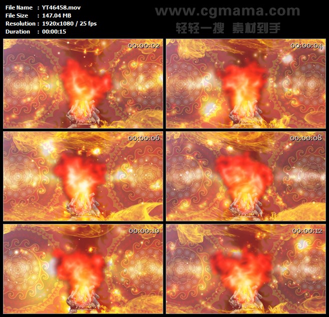 火焰彝族图腾旋转燃烧火星粒子篝火晚会2led晚会背景视频素材制作