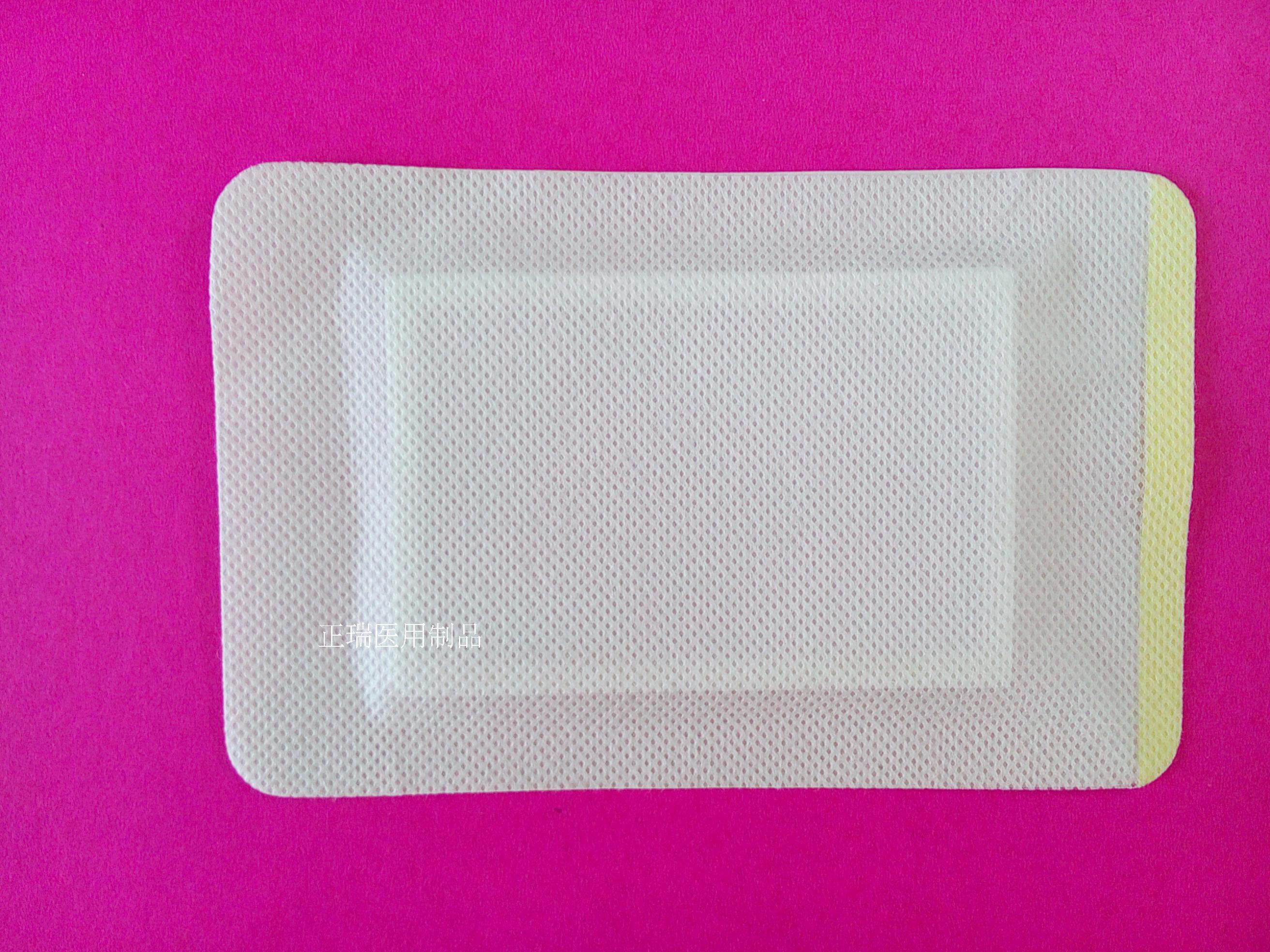 9*14加圈5*8无纺布膏药布防渗膏药贴空白膏药固定胶布强性膏药纸