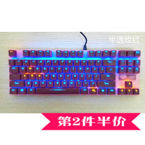 黑爵机械键盘87 104 AK40 AK60 AK49 AK35 AK47  AK27保护贴膜套