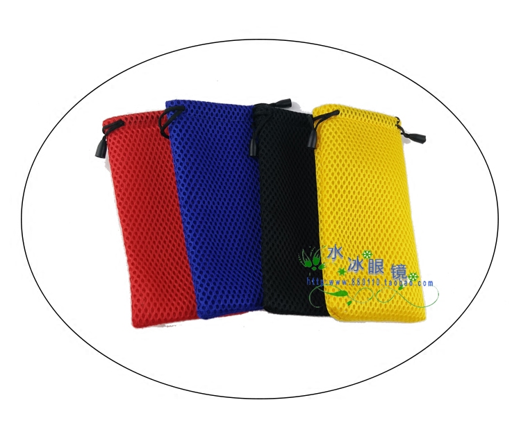 Etui à lunettes - Ref 1249388 Image 4