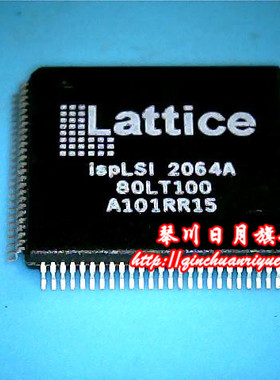 【热卖正品ISPLSI2064A-80 100LT100新的 现货 一个起拍
