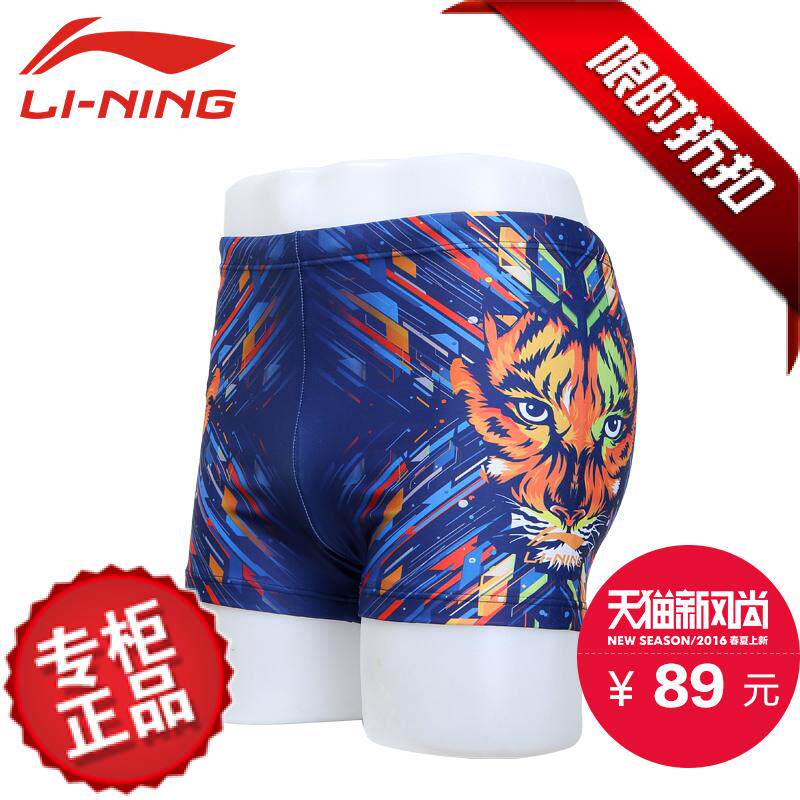 Sac de sport - Ref 10414 Image 18