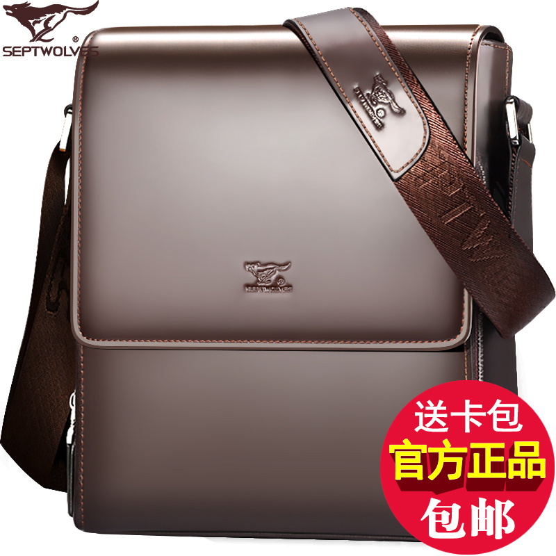 Sac pour homme - Ref 52540 Image 1