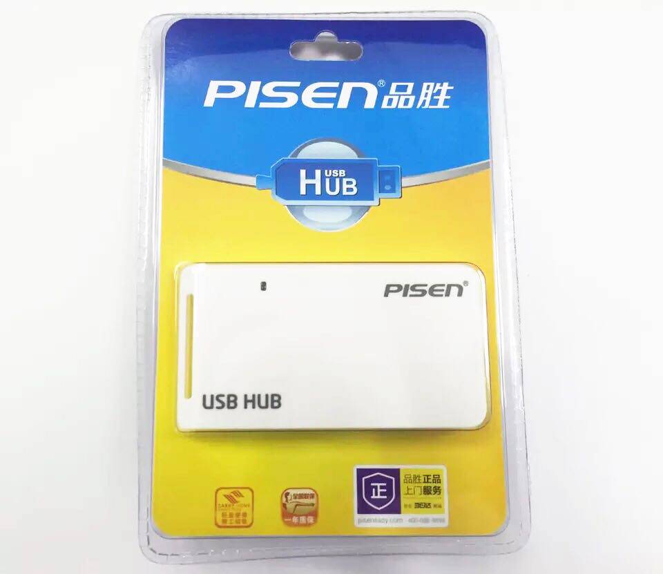 Hub USB - Ref 366012 Image 1