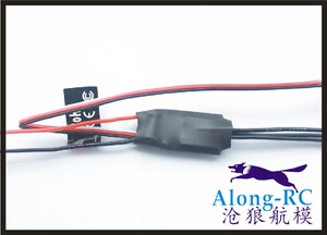 沧狼模型-遥控飞机 四轴 航模V配件 天行者12A 无刷电调 F3P机