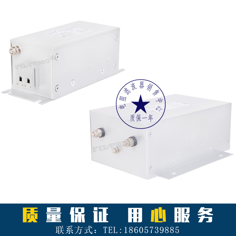 -- 高性能滤波器，拥有更高共模、差模滤波效果以及更优异的低频滤波效果，有效滤波范围为10KHz~30MHz -- FT130系列采用一级差模和两级共模组成的三级滤波设计，特别适用于干扰情况特别恶劣的设备或环境 -- 380VAC（含）以上高工作电压产品可选