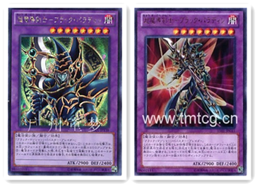 广州童梦日文英文游戏王散卡超魔导剑士黑暗帕拉丁现货,模玩/动漫/周边/娃圈三坑/桌游,动漫挂件/文具,淘宝优惠券,粉丝福利购,淘宝优惠卷