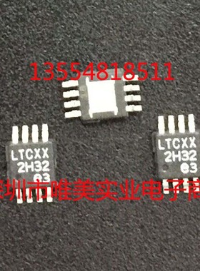 进口原装 LT1965EMS8E LT1965IMS8E LTCXX LT1965 MSOP现货可直拍