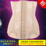 Giảm chất béo corset chia phù hợp với sau sinh tops cao eo mở quần nhựa bụng