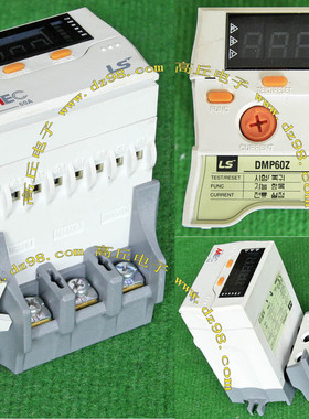 MEC META LS DMP60Z 60A 三相 过电流 保护器