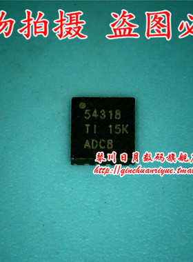 TPS54318RTET TPS54318 TPS54318RTER 54318 ISL6744ABZ-T QFN 新