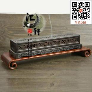 红木长方熏香炉红酸枝黑檀紫光檀镂空线香盒卧香盒窗棂祥龙卧香