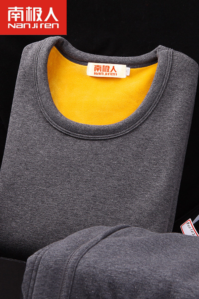 Sous-vêtement chaud en coton - Ref 767599 Image 6